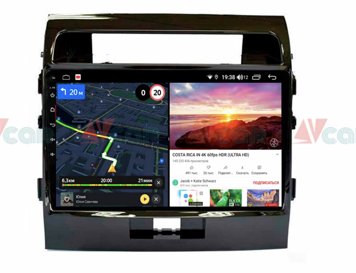 Штатная магнитола VAYCAR 10V6 6/128 ГБ для Toyota Land Cruiser 200 2007-2015 на Android 10.0 - фото 192119