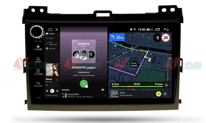 Штатная магнитола VAYCAR 09V4R 4/64 ГБ крутилки для Toyota Land Cruiser Prado 120 2002-2009 на Android 10.0 - фото 192189