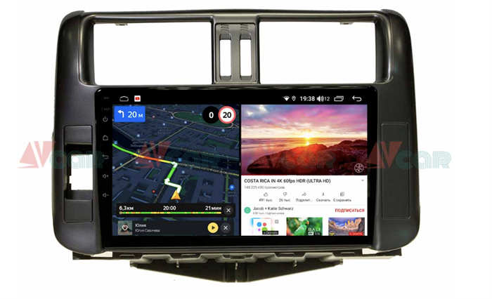 Штатная магнитола VAYCAR 09V6 6/128 ГБ для Toyota Land Cruiser Prado 150 2009-2013 на Android 10.0 - фото 192239