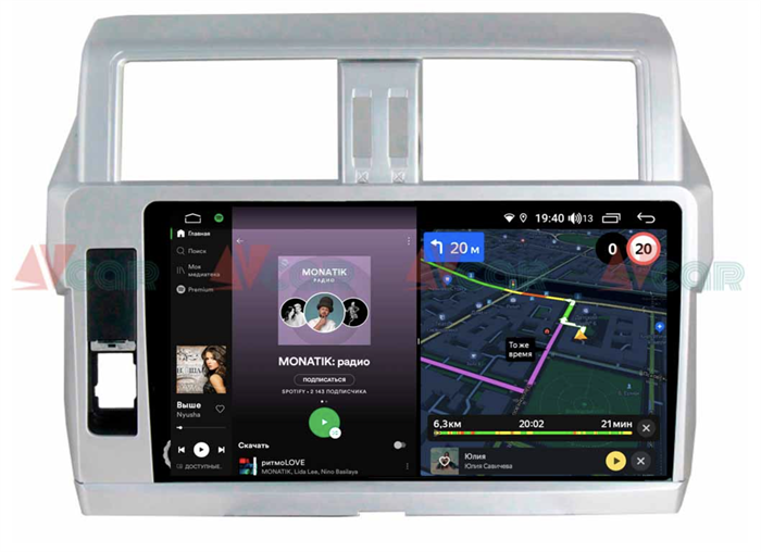 Штатная магнитола VAYCAR 10V4R 4/64 ГБ крутилки для Toyota Land Cruiser Prado 150 2013-2017 на Android 10.0 - фото 192269