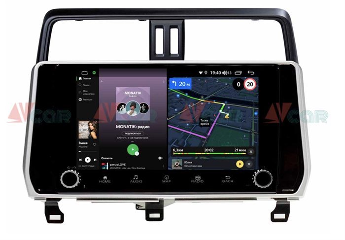 Штатная магнитола VAYCAR 10V4R 4/64 ГБ крутилки для Toyota Land Cruiser Prado 150 2017-2020 на Android 10.0 - фото 192309