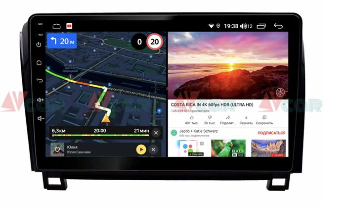 Штатная магнитола VAYCAR 10V6 6/128 ГБ для Toyota Sequoia, Tundra 2008-2022 на Android 10.0 - фото 192359