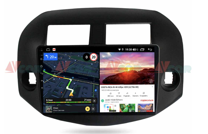 Штатная магнитола VAYCAR 10V6 6/128 ГБ для Toyota RAV4 (XA30) 2006-2013 на Android 10.0 - фото 192400