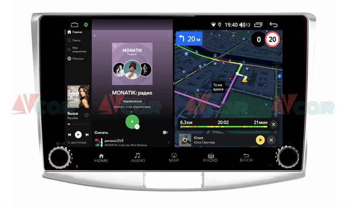 Штатная магнитола VAYCAR 10V4R 4/64 ГБ крутилки для Volkswagen Passat CC, B6, B7 2005-2017 на Android 10.0 - фото 192520