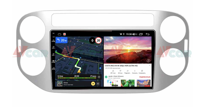 Штатная магнитола VAYCAR 09V6 6/128 ГБ для Volkswagen Tiguan 2011-2016 на Android 10.0 - фото 192612