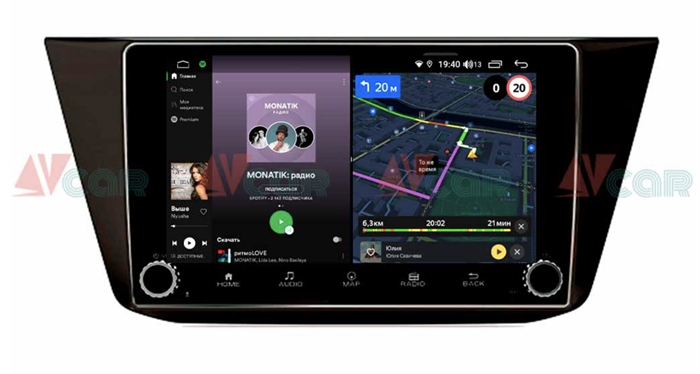 Штатная магнитола VAYCAR 10V4R 4/64 ГБ крутилки для Volkswagen Tiguan 2016+ на Android 10.0 - фото 192642