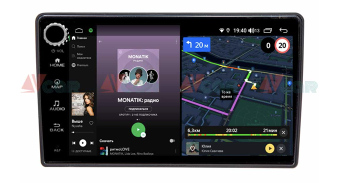 Штатная магнитола VAYCAR 09V4R 4/64 ГБ крутилки для Volkswagen Touareg 2002-2010 на Android 10.0 - фото 192722