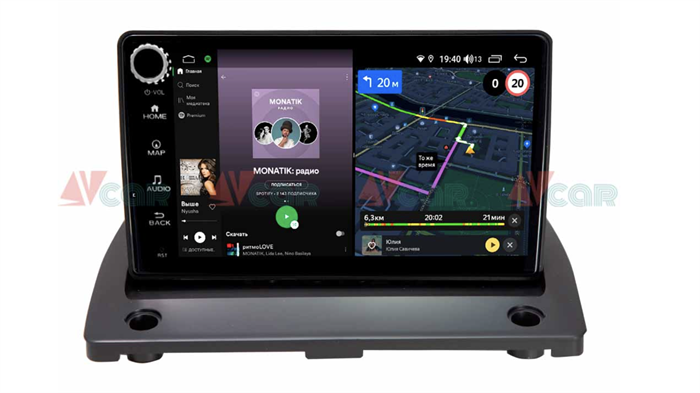 Штатная магнитола VAYCAR 09V4R 4/64 ГБ крутилки для Volvo XC90 2006-2014 на Android 10.0 - фото 192874
