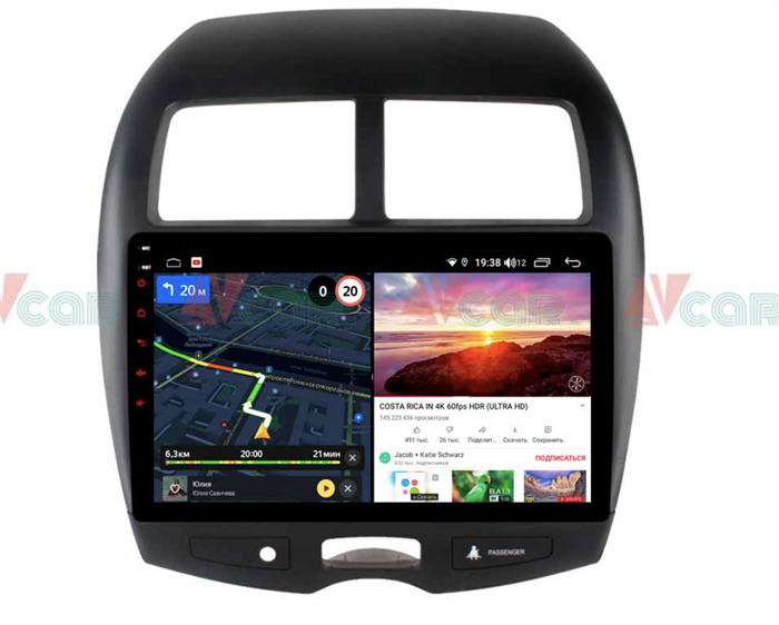 Штатная магнитола VAYCAR 10V6 6/128 ГБ для Mitsubishi ASX I 2010-2018 на Android 10.0 - фото 192983