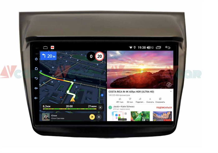 Автомагнитола VAYCAR 09V6 6/128 ГБ для Mitsubishi Pajero Sport II, L200 IV 2006-2015 на Android 10.0 - фото 193023