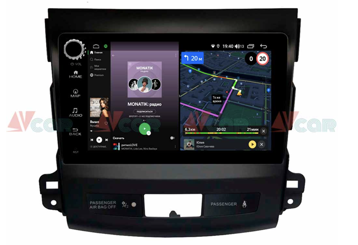 Штатная магнитола VAYCAR 09V4R 4/64 ГБ крутилки для Mitsubishi Outlander II (XL) 2006-2012 на Android 10.0 - фото 193164