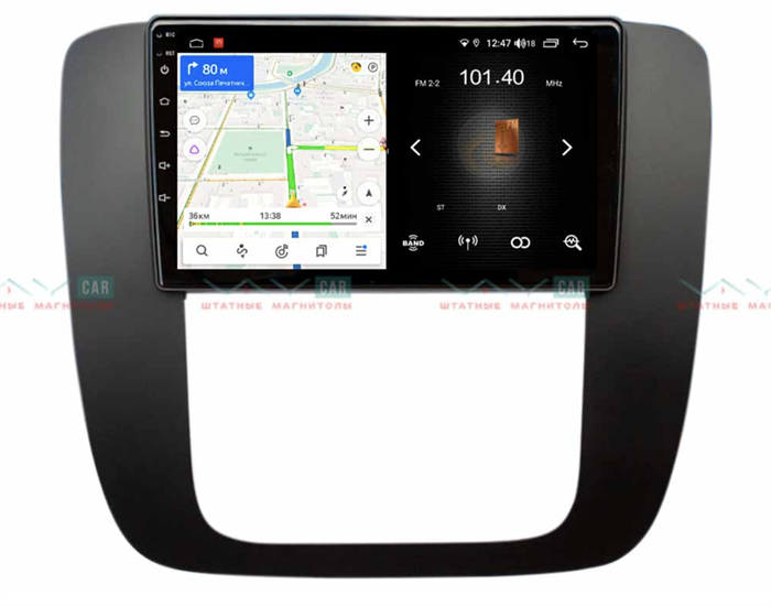 Автомагнитола VAYCAR 09L 2/16 ГБ для Chevrolet Tahoe 2006-2014 на Android 8.1 - фото 193385