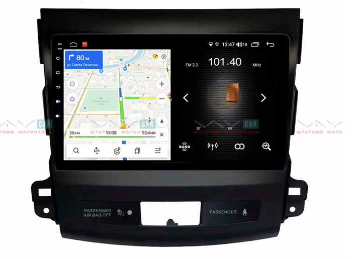 Штатная магнитола VAYCAR 09L 2/16 ГБ для Citroen C-Crosser 2007-2013 на Android 8.1 - фото 193437