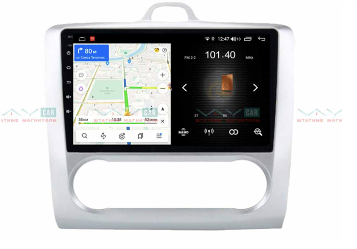Штатная магнитола VAYCAR 09L 2/16 ГБ для FORD Focus II 2005-2011 (климат) на Android 8.1 - фото 193452