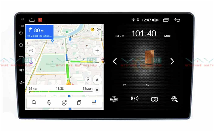 Штатная магнитола VAYCAR 09L 2/16 ГБ для FORD Universal на Android 8.1 - фото 193470