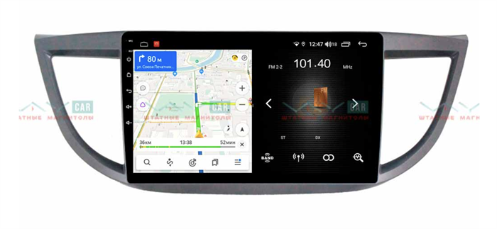 Головное устройство VAYCAR 10L 2/16 ГБ для Honda CR-V IV 2012-2016 на Android 8.1 - фото 193482