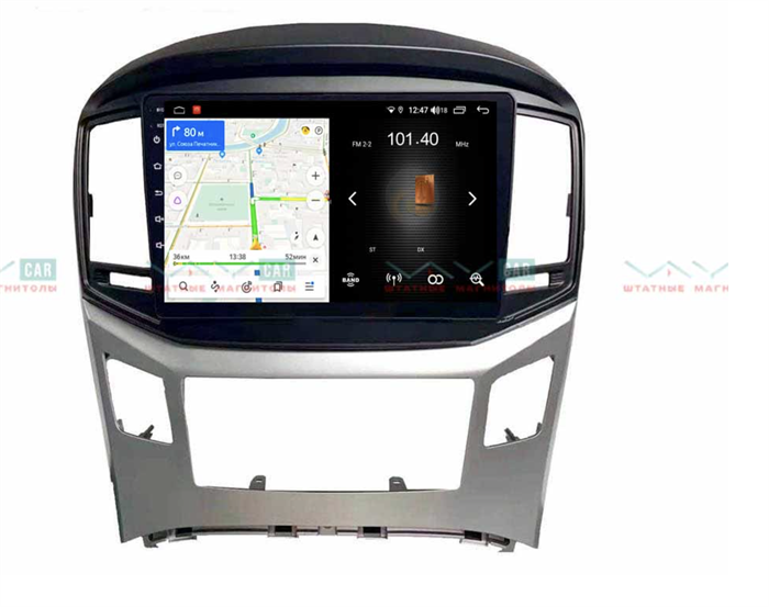 Штатная магнитола VAYCAR 09L 2/16 ГБ для Hyundai H1 Starex II 2016-2022 на Android 8.1 - фото 193506