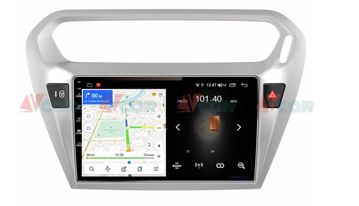 Штатная магнитола VAYCAR 09L 2/16 ГБ для Peugeot 301 I 2012-2018 на Android 8.1 - фото 193701