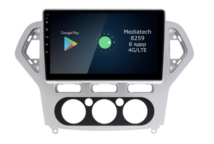 Штатная магнитола Roximo 4G RX-1708M для Ford Mondeo IV 2007-2010 на Android 12.0 - фото 196927