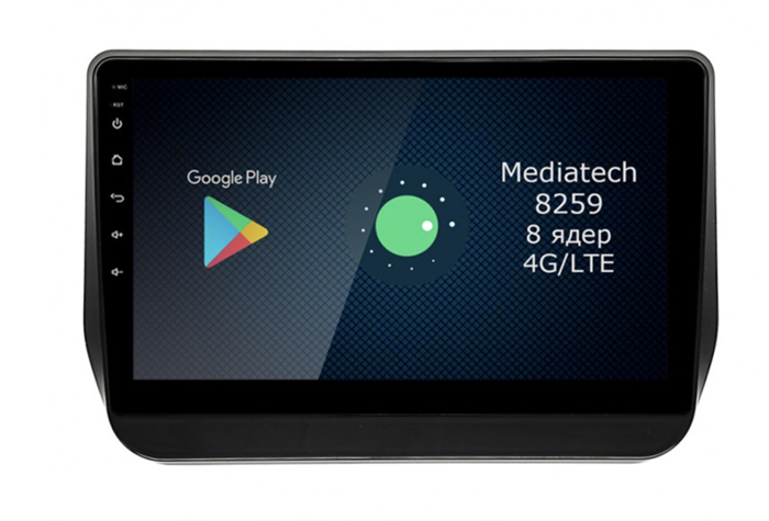 Штатная магнитола Roximo 4G RX-2027 для Hyundai H1 2019 - 2022 на Android 12.0 - фото 196957
