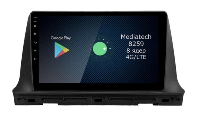 Штатная магнитола Roximo 4G RX-2323 для Kia Seltos 2019-2023 на Android 12.0 - фото 196986