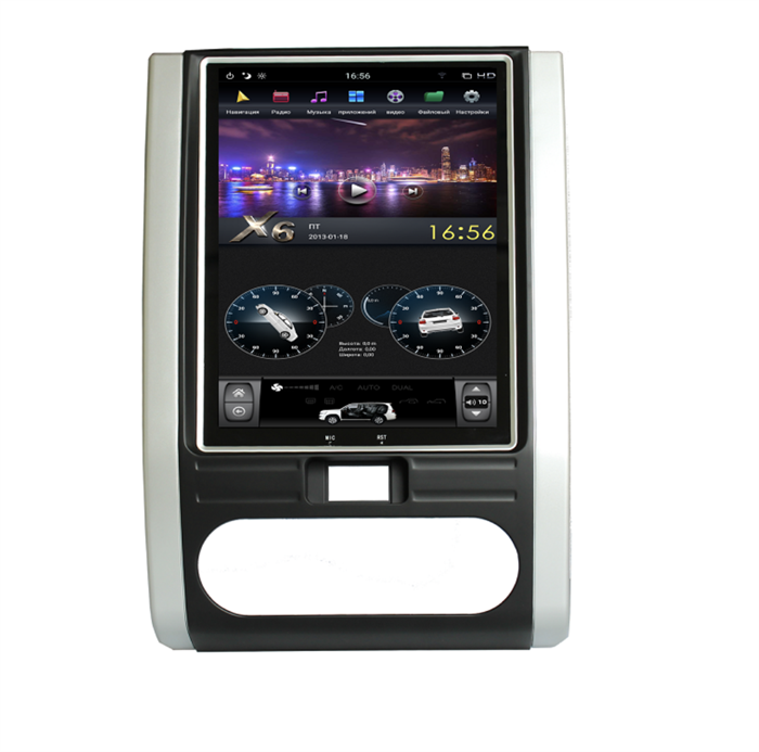 Магнитола Farcar ZF1193 DSP Tesla Style для Nissan X-Trail 2006-2014 на Android 9.0 - фото 197419