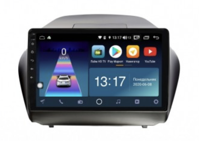 DayStar DS-7051ZM с DSP + 4G SIM + 6/128GB для Hyundai ix35 2010-2015 на Android 10.0 - фото 197536