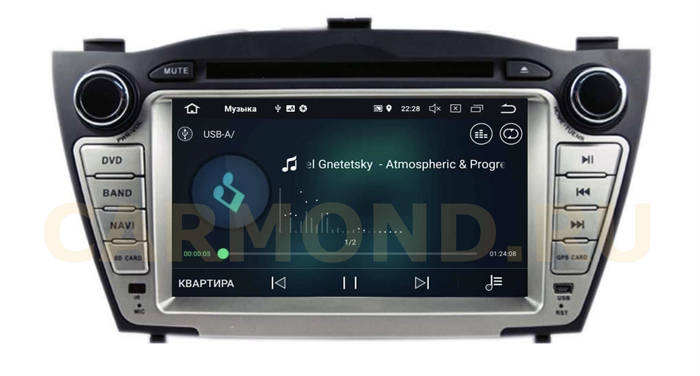 Штатная магнитола Hyundai ix35, Tucson II 2011-2015 LeTrun 2533 DSP на Android 8.0 - фото 197547