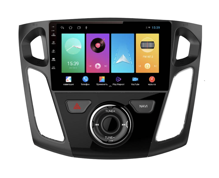 Магнитола FarCar D150/501M для Ford Focus 3 (2015+) на Android 8.1 - фото 198910