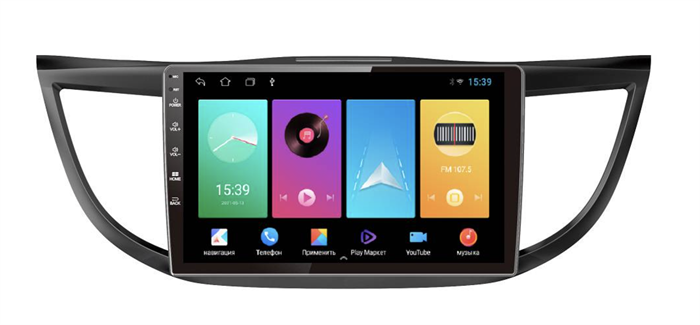 Магнитола FarCar D469M для Honda CR-V IV 2012-2016 на Android 8.1 - фото 198926