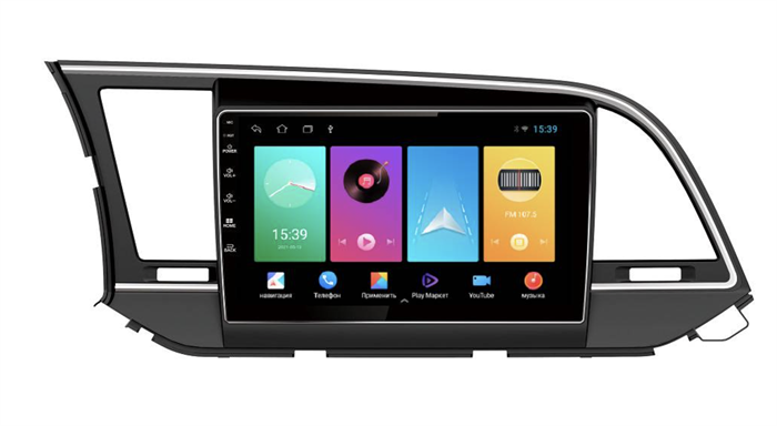 Магнитола FarCar D581M для Hyundai Elantra VI (AD) 2016-2019 на Android 8.1 - фото 198938