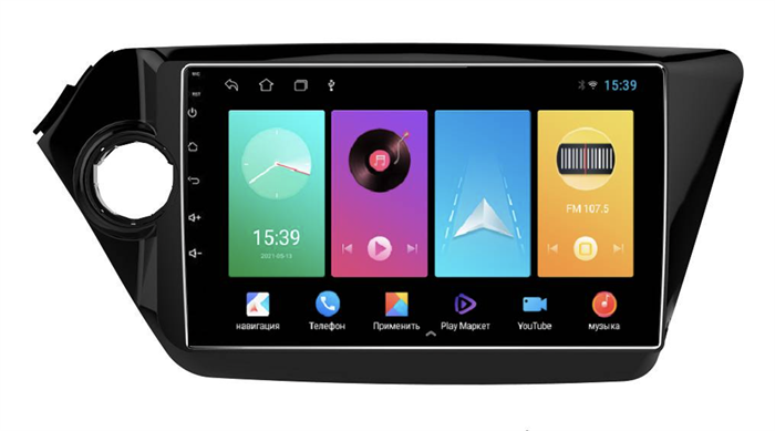 Магнитола FarCar D106M для Kia Rio III 2011-2017 на Android 8.1 - фото 198990