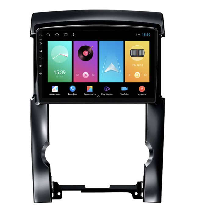 Магнитола FarCar D041M для Kia Sorento II 2009-2012 на Android 8.1 - фото 198994