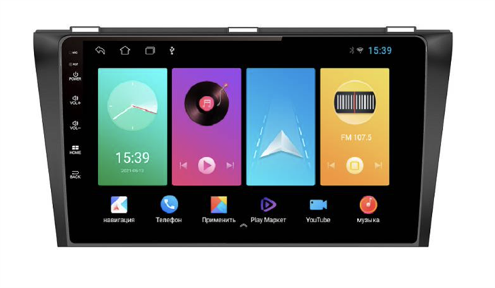 Магнитола FarCar D034M для Mazda 3 (BL) 2009-2013 на Android 8.1 - фото 199030