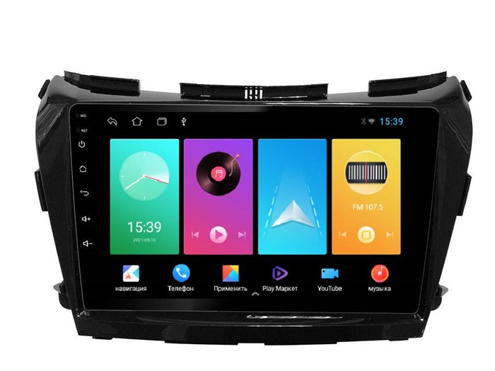 Магнитола FarCar D1226M для Nissan Murano 2015-2022 на Android 8.1 - фото 199080