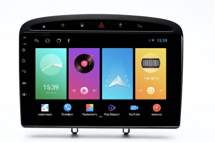 Магнитола FarCar D083M для Peugeot 308 I, 408, RCZ I 2010-2017 на Android 8.1 - фото 199100