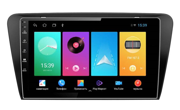 Магнитола FarCar D483M для Skoda Octavia III (A7) 2013-2018 на Android 8.1 - фото 199116