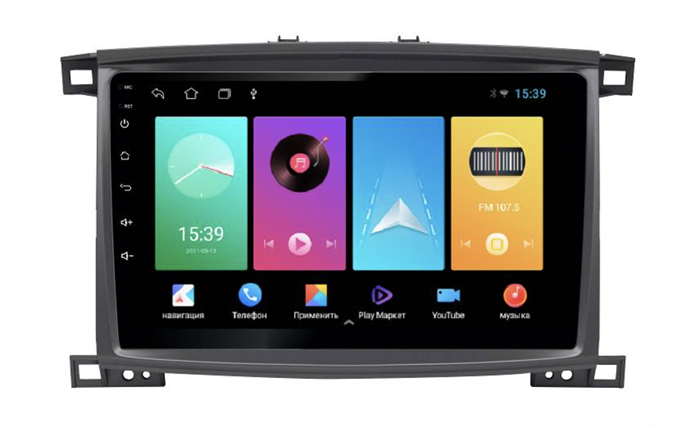 Магнитола FarCar D457/1166M для Toyota Land Cruiser 100 2002-2007 на Android 8.1 - фото 199184