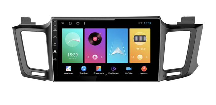 Магнитола FarCar D468M для Toyota RAV4 (CA40) 2013-2019 на Android 8.1 - фото 199222