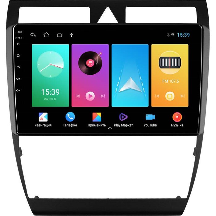 Магнитола FarCar D102M для Audi A6 2004-2008 на Android 8.1 - фото 199283