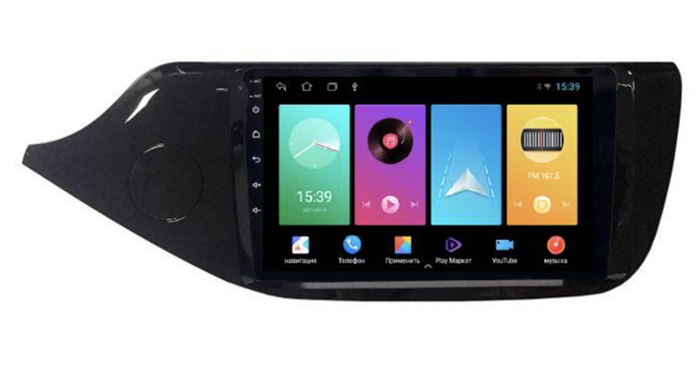 Магнитола FarCar D216M для Kia Ceed II 2012-2018 на Android 8.1 - фото 199333