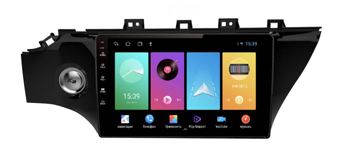Магнитола FarCar D1160M для KIA Rio IV 2017-2020 на Android 8.1 - фото 199367