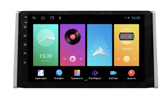 Магнитола FarCar D1161M для Toyota RAV4 (XA50) 2018-2024 на Android 8.1 - фото 199429
