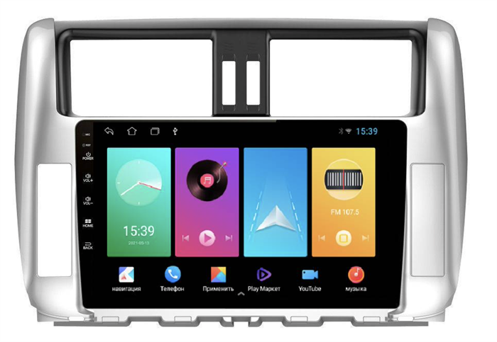 Магнитола FarCar D065M для Toyota Land Cruiser Prado 150 2009-2013 на Android 8.1 цвет-серебро - фото 199439