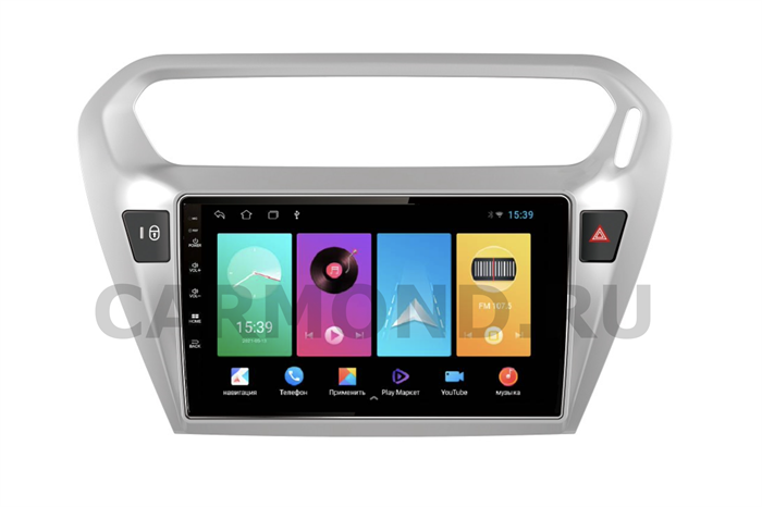 Магнитола FarCar D294M для Peugeot 301 I 2012-2018 на Android 8.1 - фото 199493