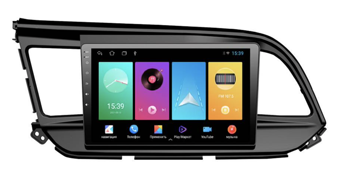 Магнитола FarCar D1159M для Hyundai Elantra 2018+ на Android 8.1 - фото 200138