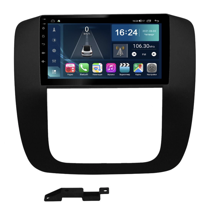 Магнитола Farcar TG1247M (S400) для Chevrolet Sierra 2006-2014 на Android 12.0 - фото 204491