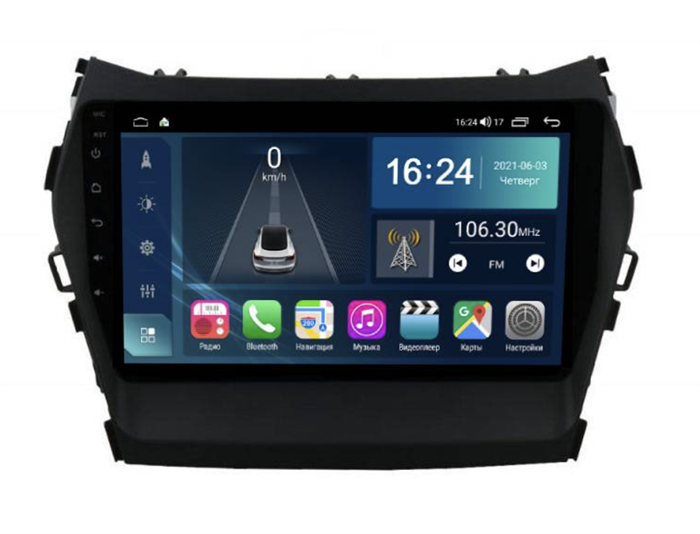 Магнитола Farcar TG209M (S400) для Hyundai Santa Fe III 2012-2019 на Android 12.0 - фото 204956