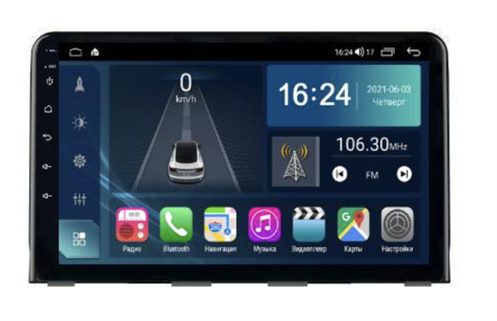 Магнитола Farcar TG1054M (S400) для Hyundai Sonata VII (LF) 2017-2019 на Android 12.0 - фото 205038