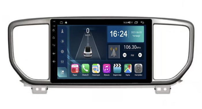 Магнитола Farcar TG1143M (S400)-SIM 4G с DSP для KIA Sportage IV 2018-2022 на Android 12.0 - фото 205513